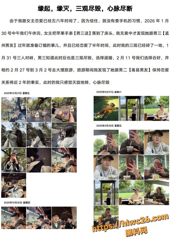 洛阳时间管理大师刘亚格15
