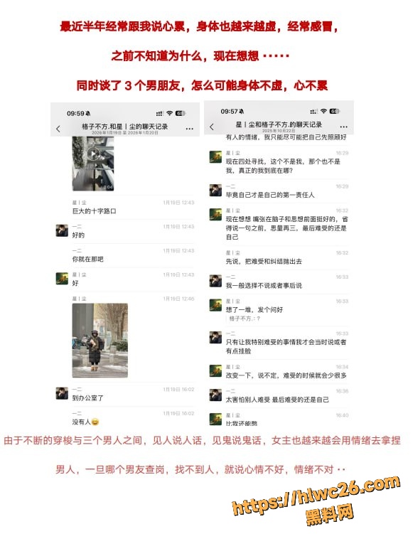 洛阳时间管理大师刘亚格18