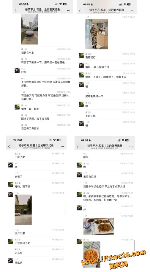 洛阳时间管理大师刘亚格19
