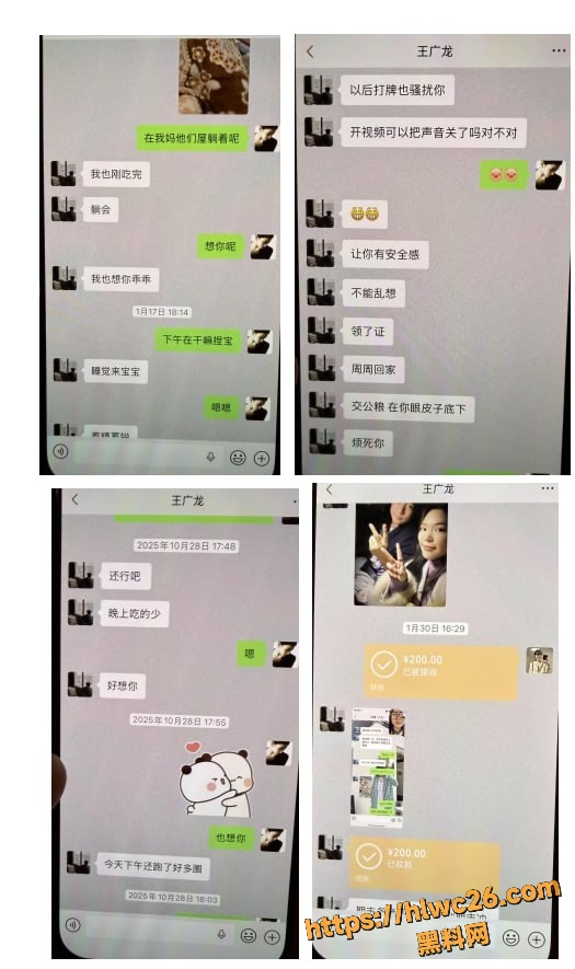 武大法学院42