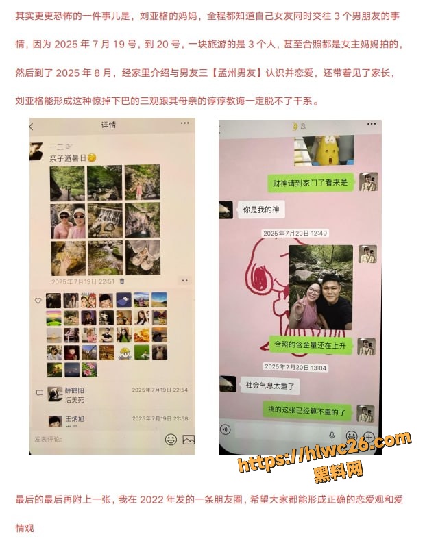 武大法学院43