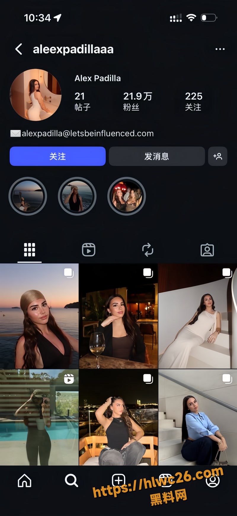 01巴萨0