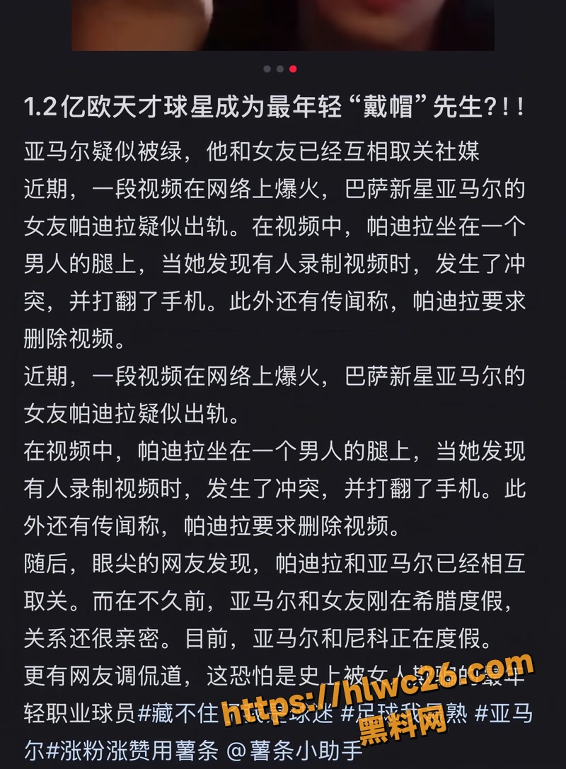 02绿帽1 1
