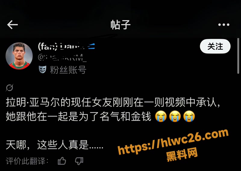 04骗钱2