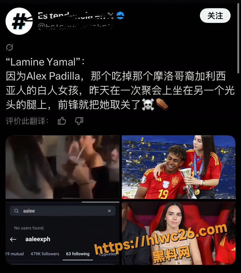 03绿帽wm