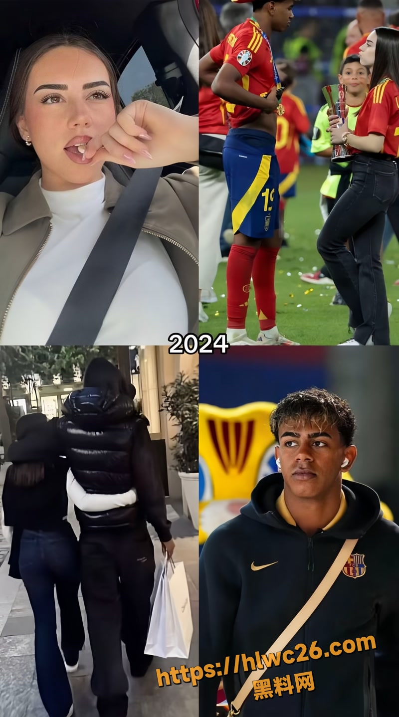 08出轨wm
