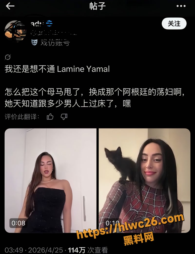 01模特wm