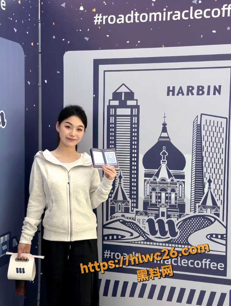 黑龙江少妇大量性爱视频流出1