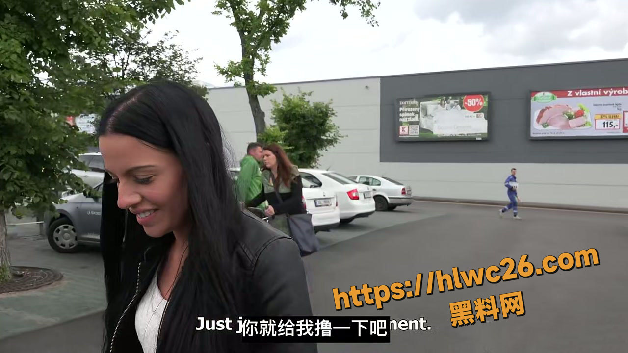 捷克街头2