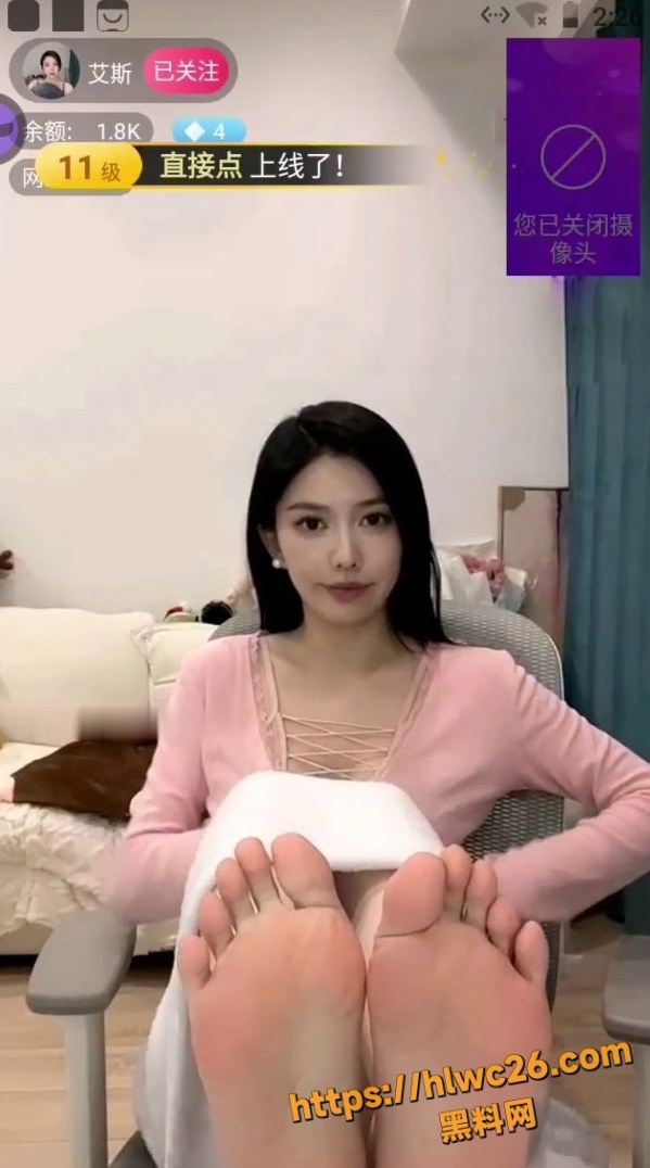 在线互动5