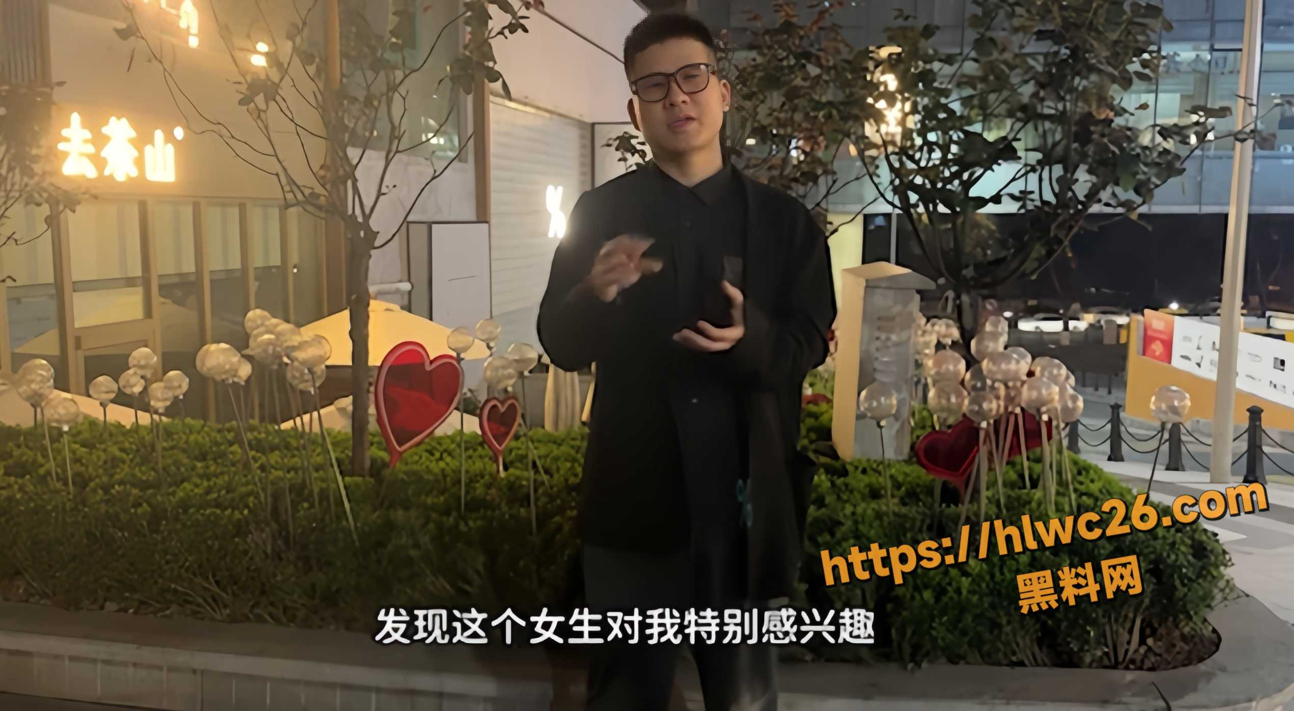 街头搭讪约炮极品御姐视频2