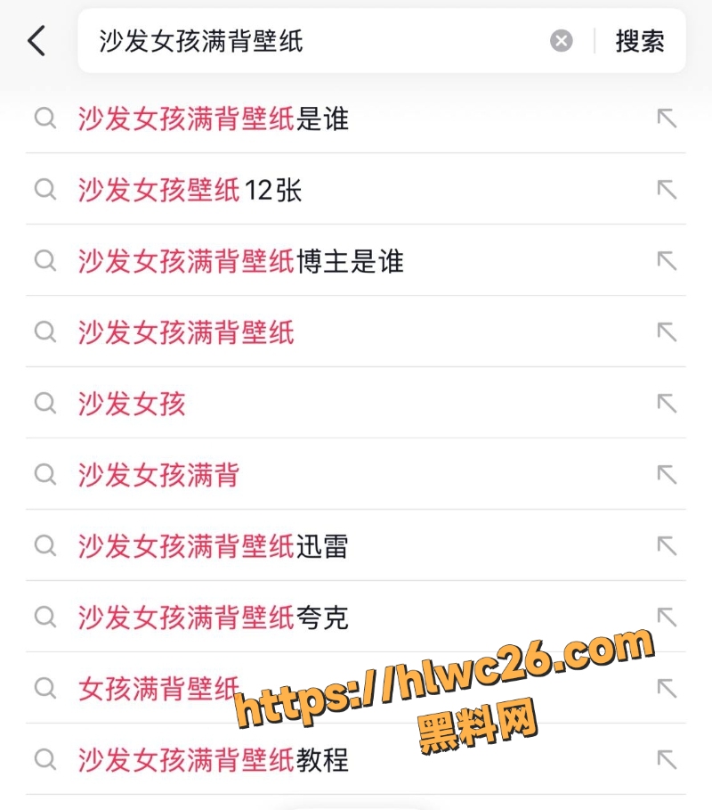 满背纹身沙发女孩Ai性爱视频4