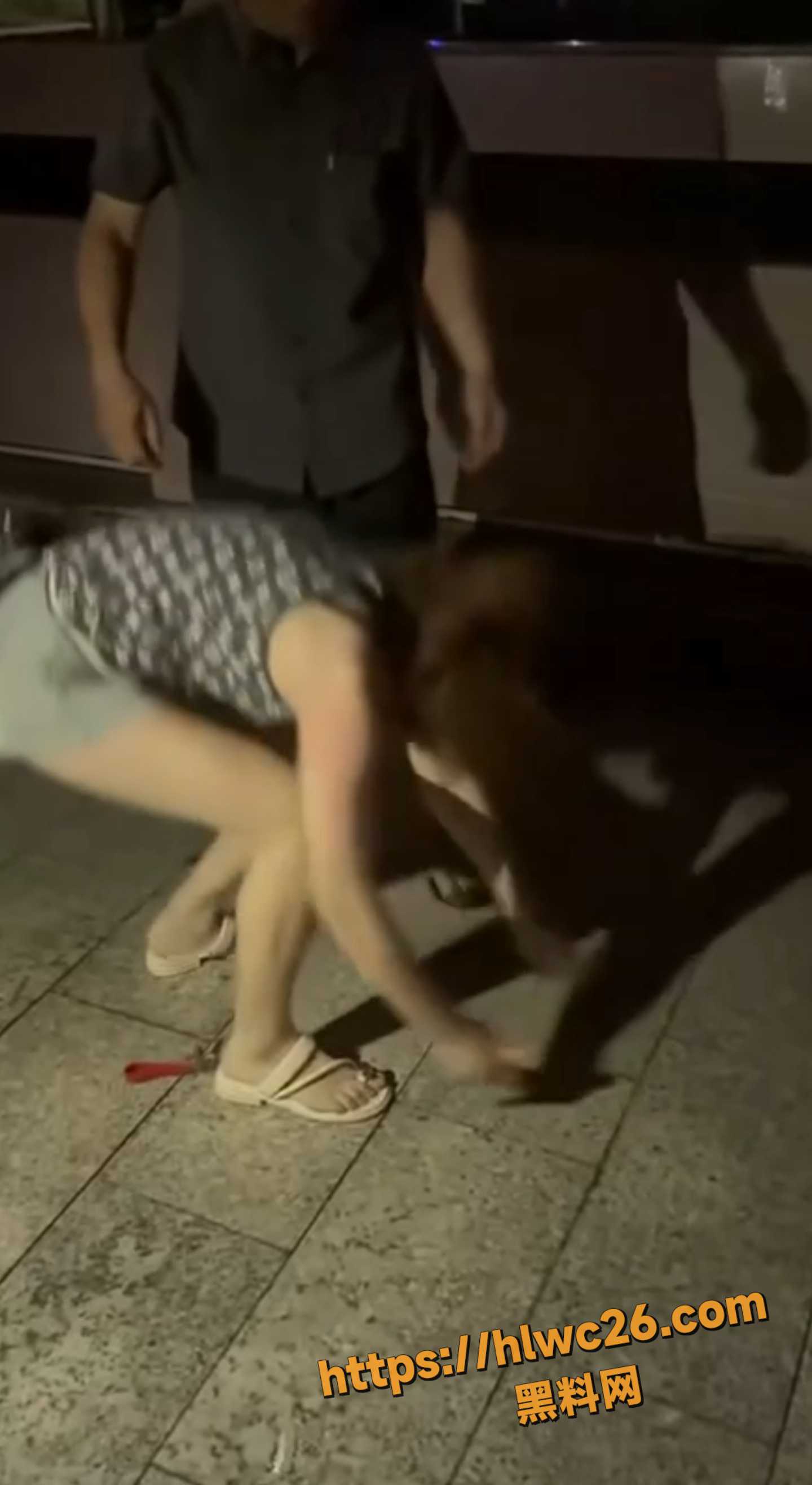 抓奸 2