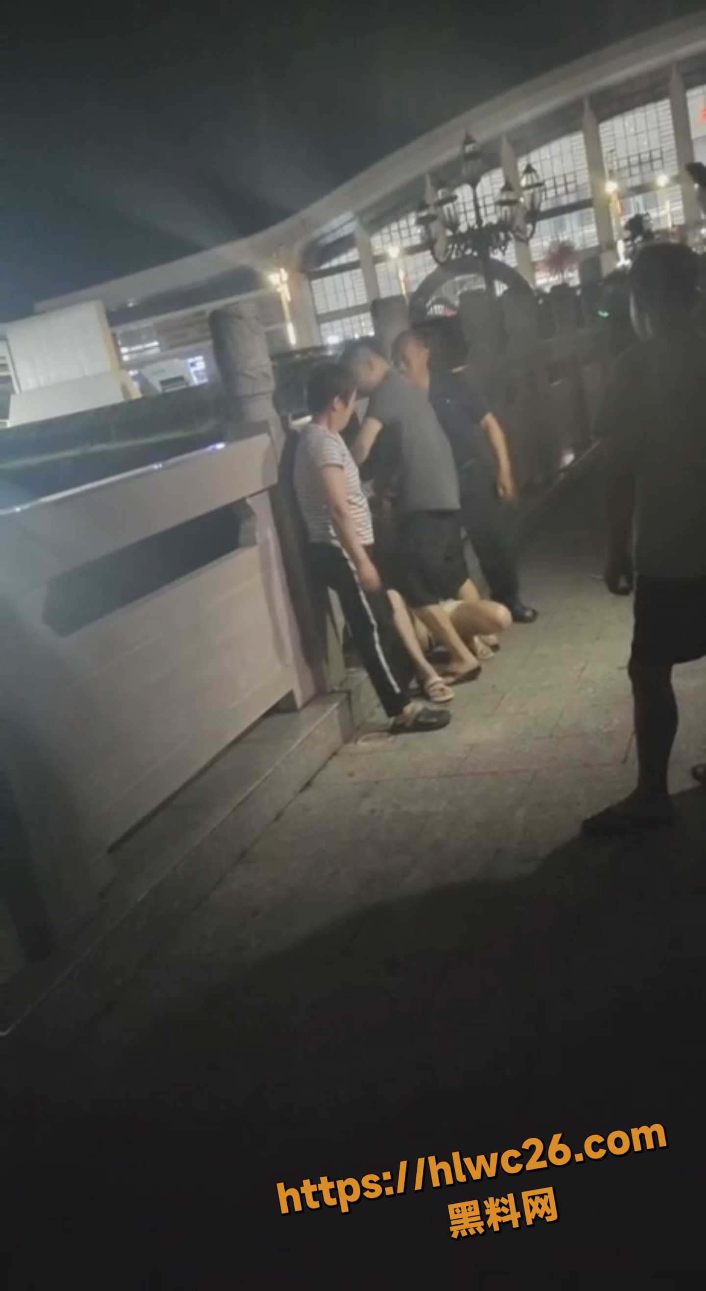 抓奸 3