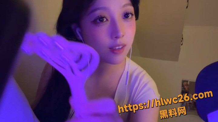 温柔