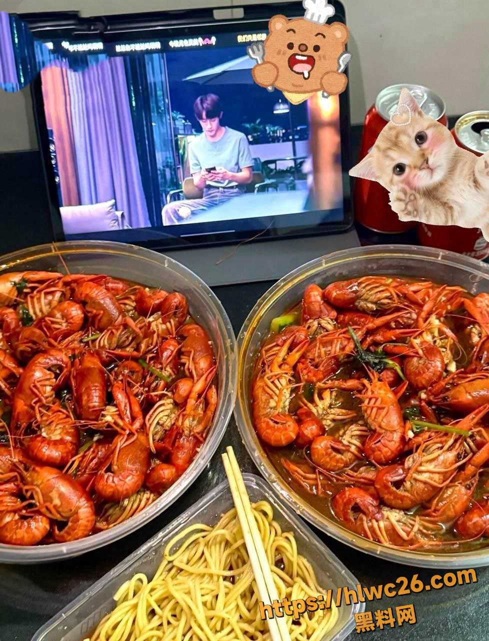 海角大神20