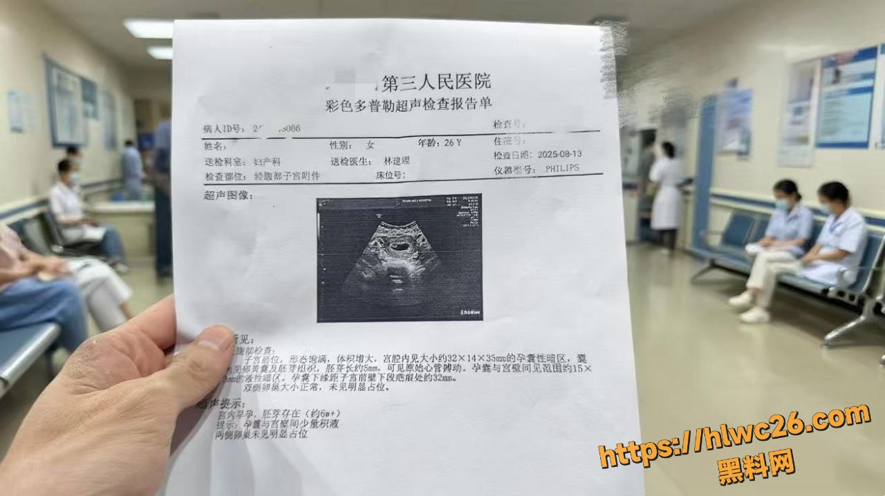 海角乱伦资源合集15