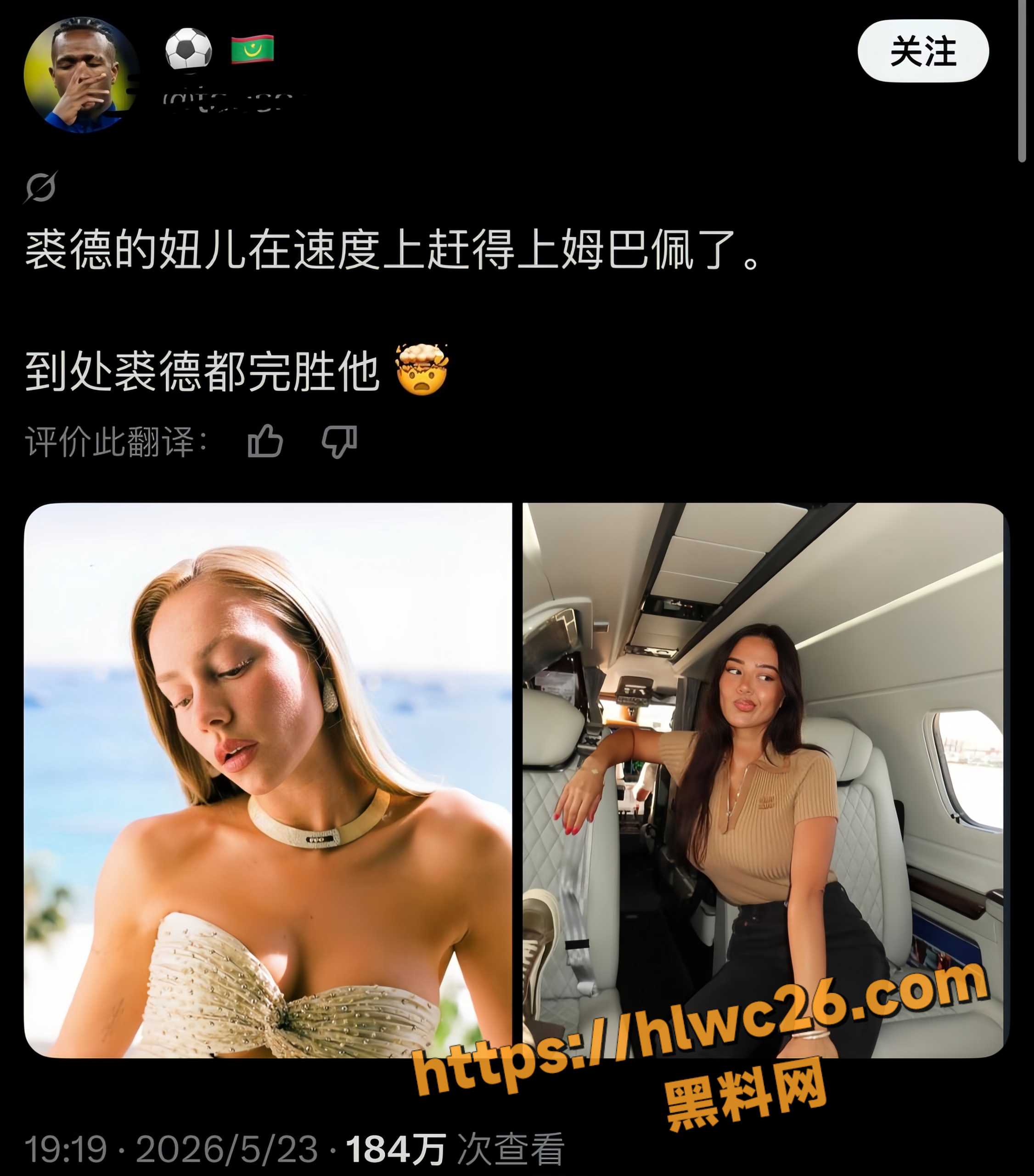 艾斯特不雅视频12