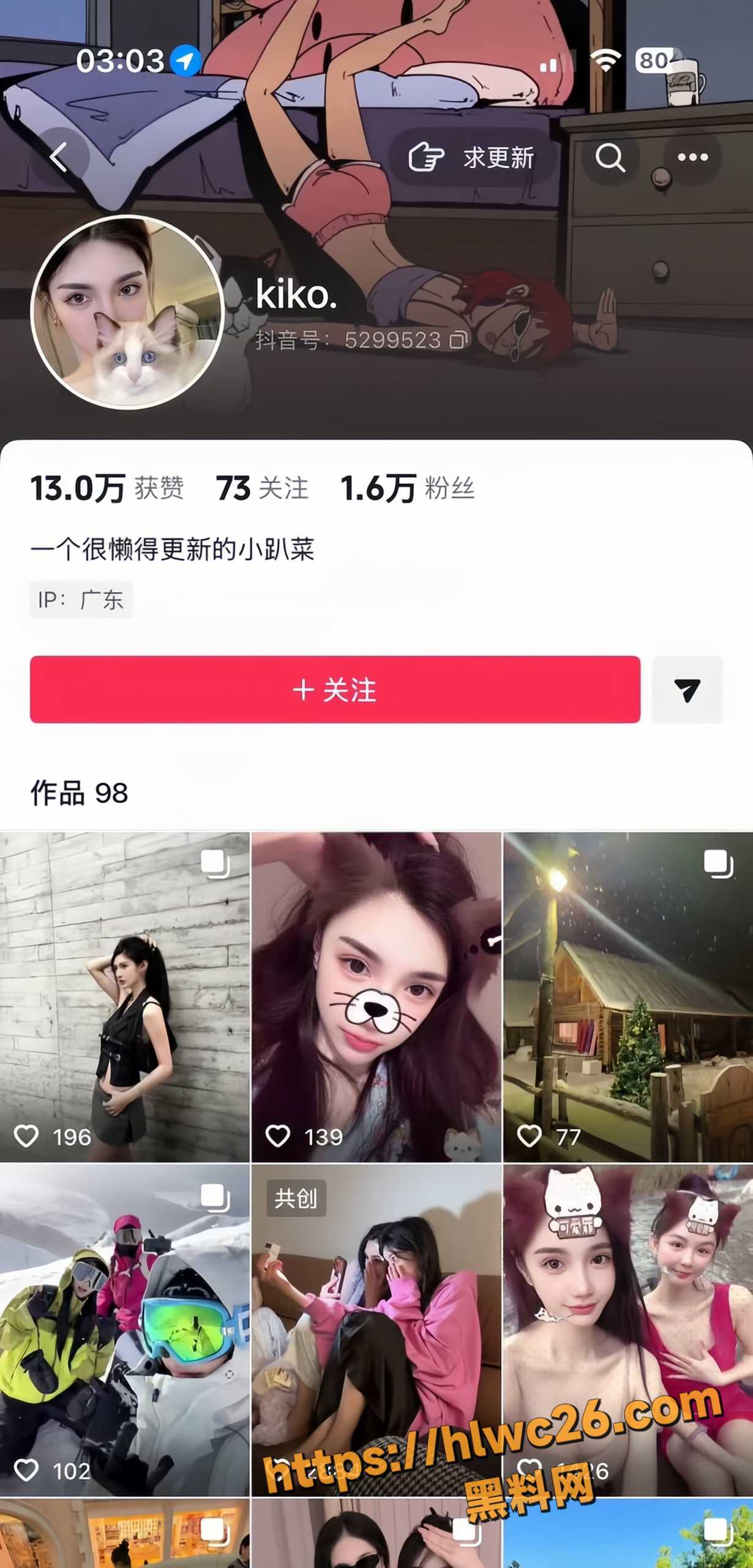 牌牌琦原配小伊伊9