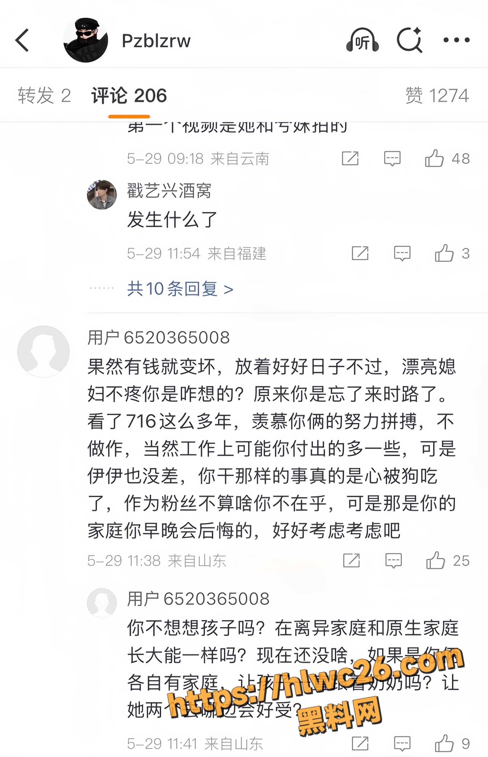 牌牌琦22