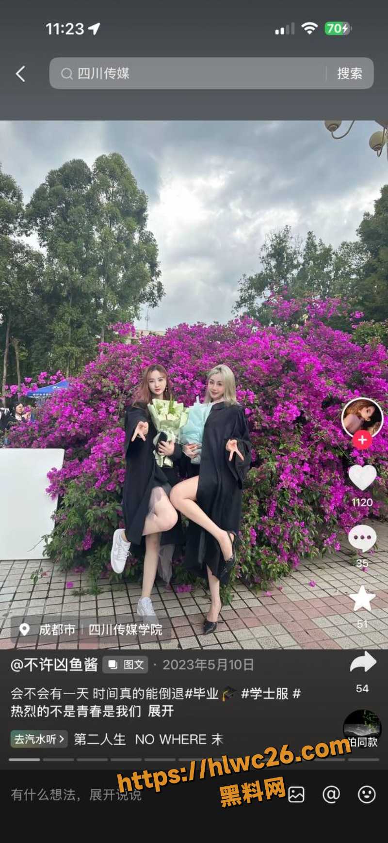 不许凶鱼酱KTV性爱视频4