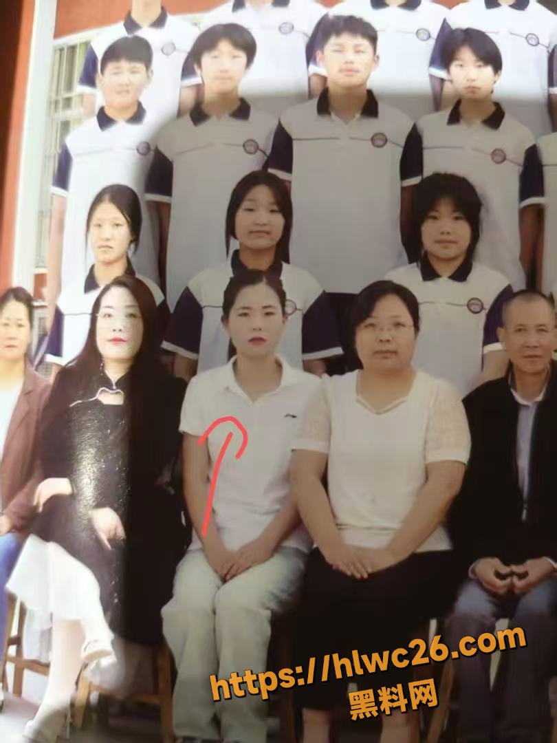 双双赴死15
