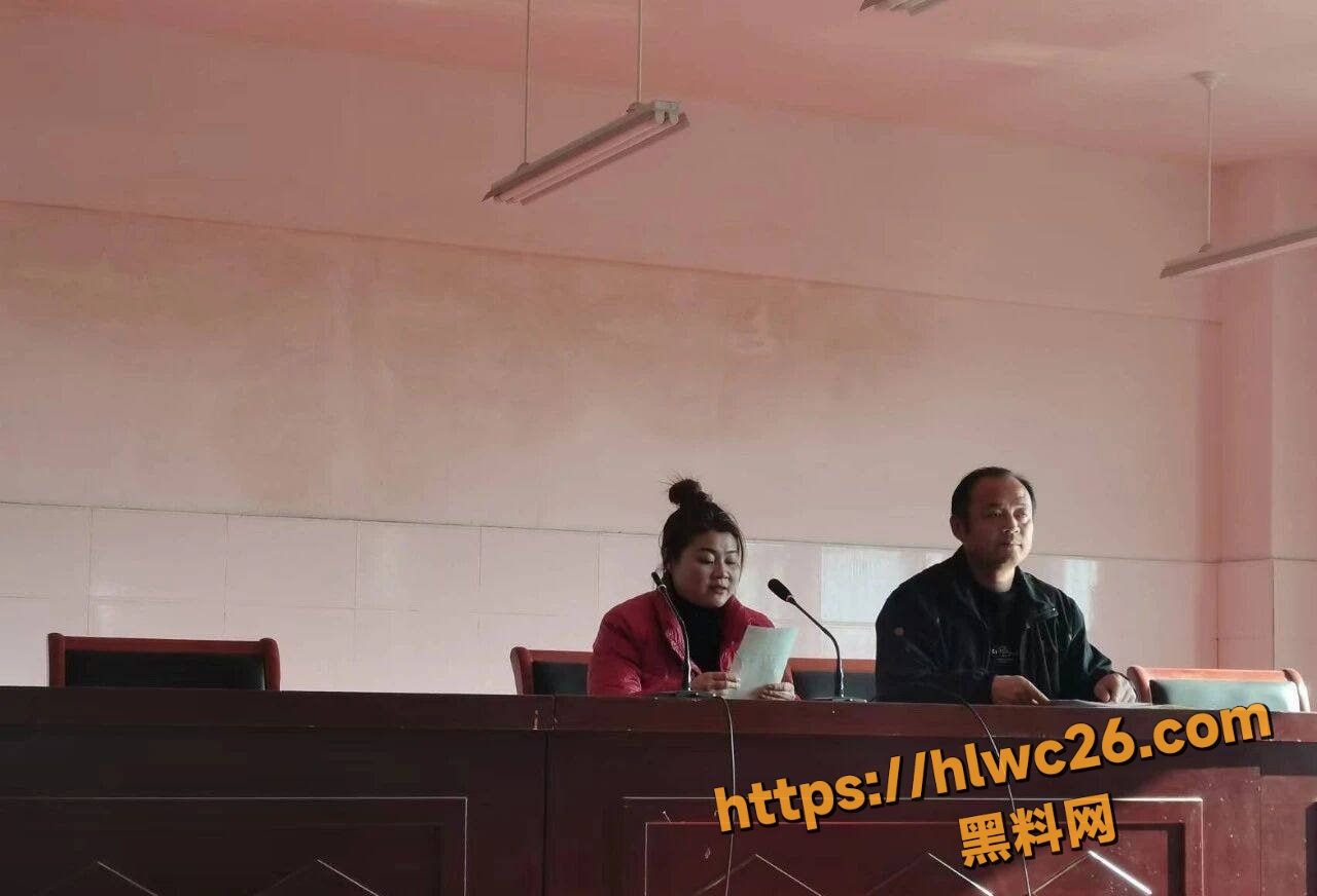 持刀惨案18