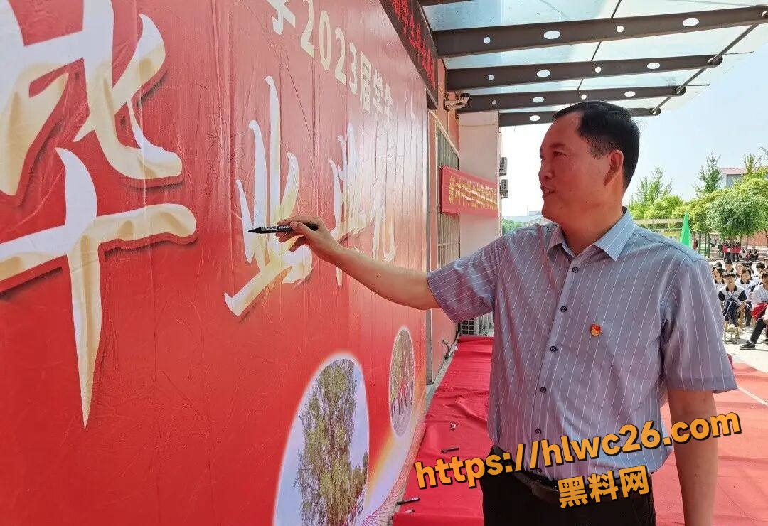 持刀惨案19