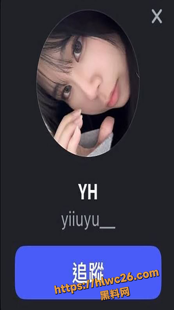林诗涵1
