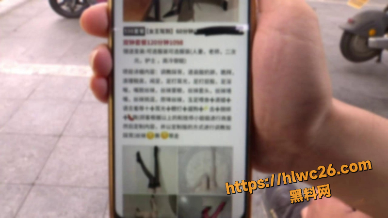 宁波598元踩背受伤事件6