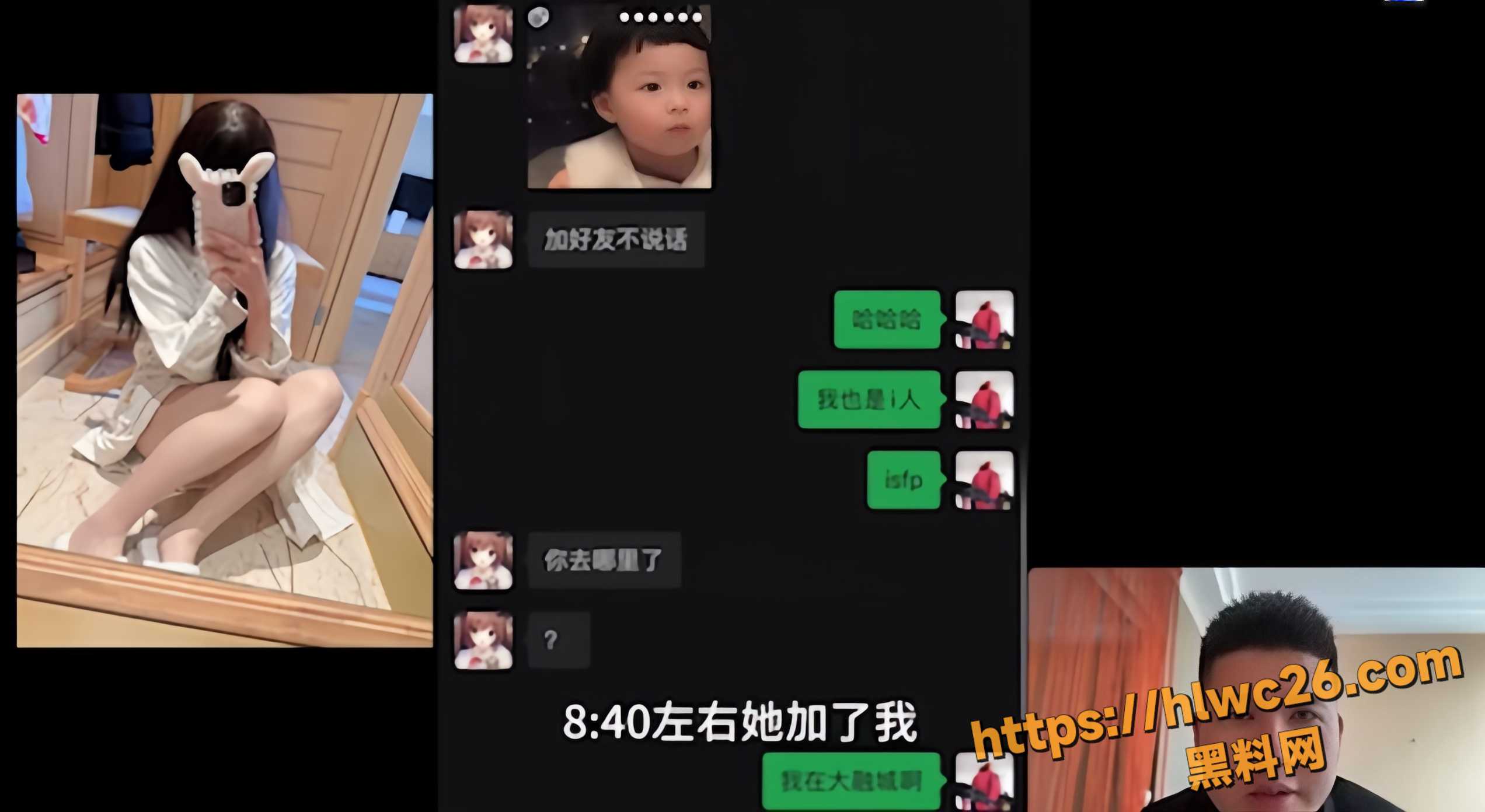街头搭讪资源合集2
