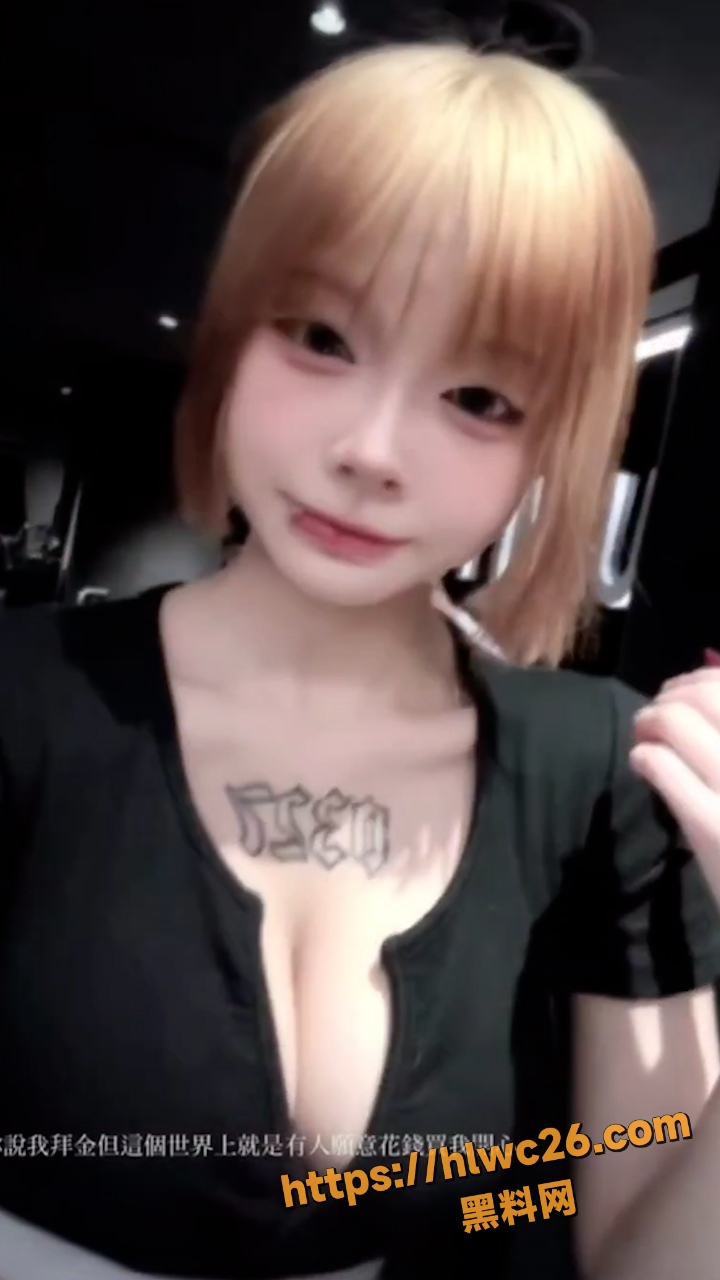 网美情侣激情实拍画面1
