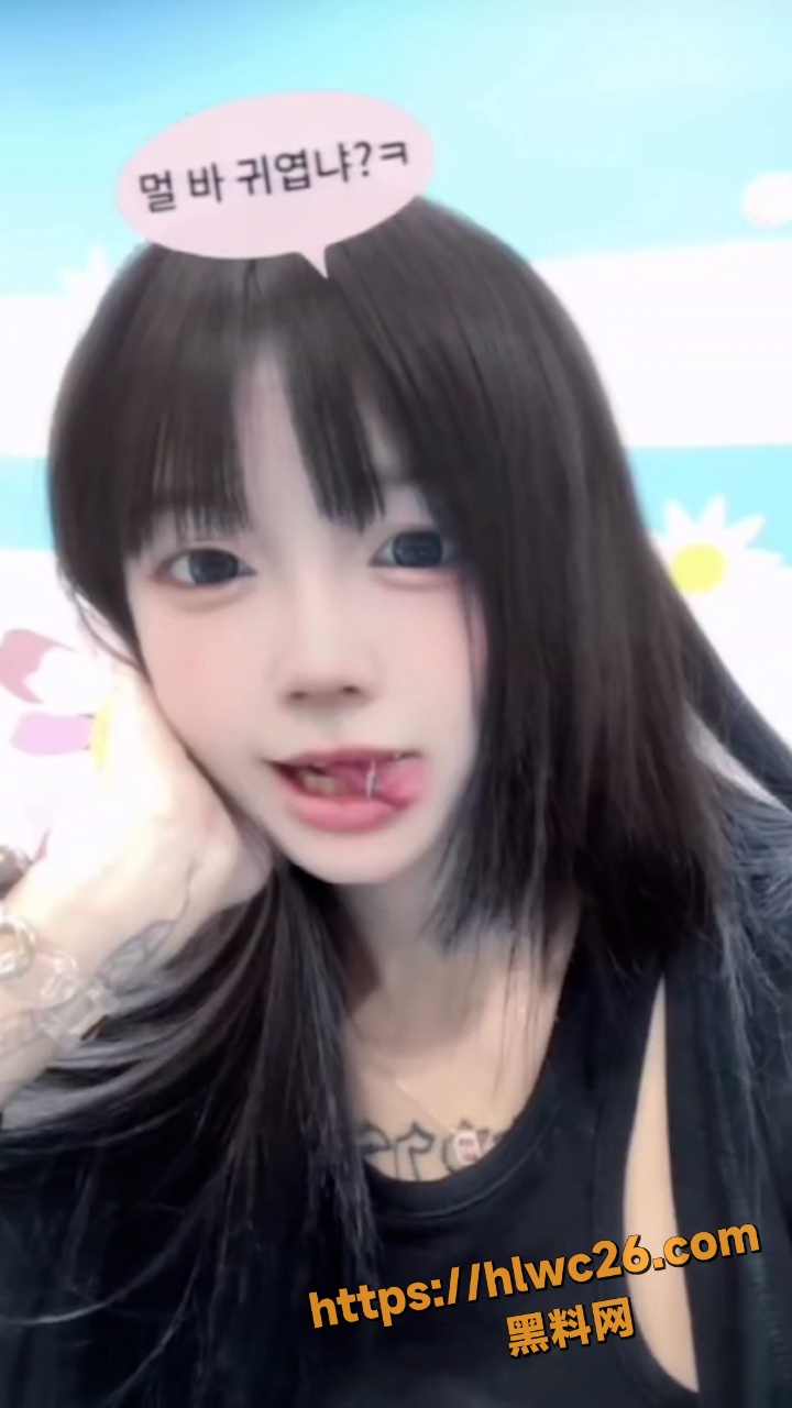 泄密视频5