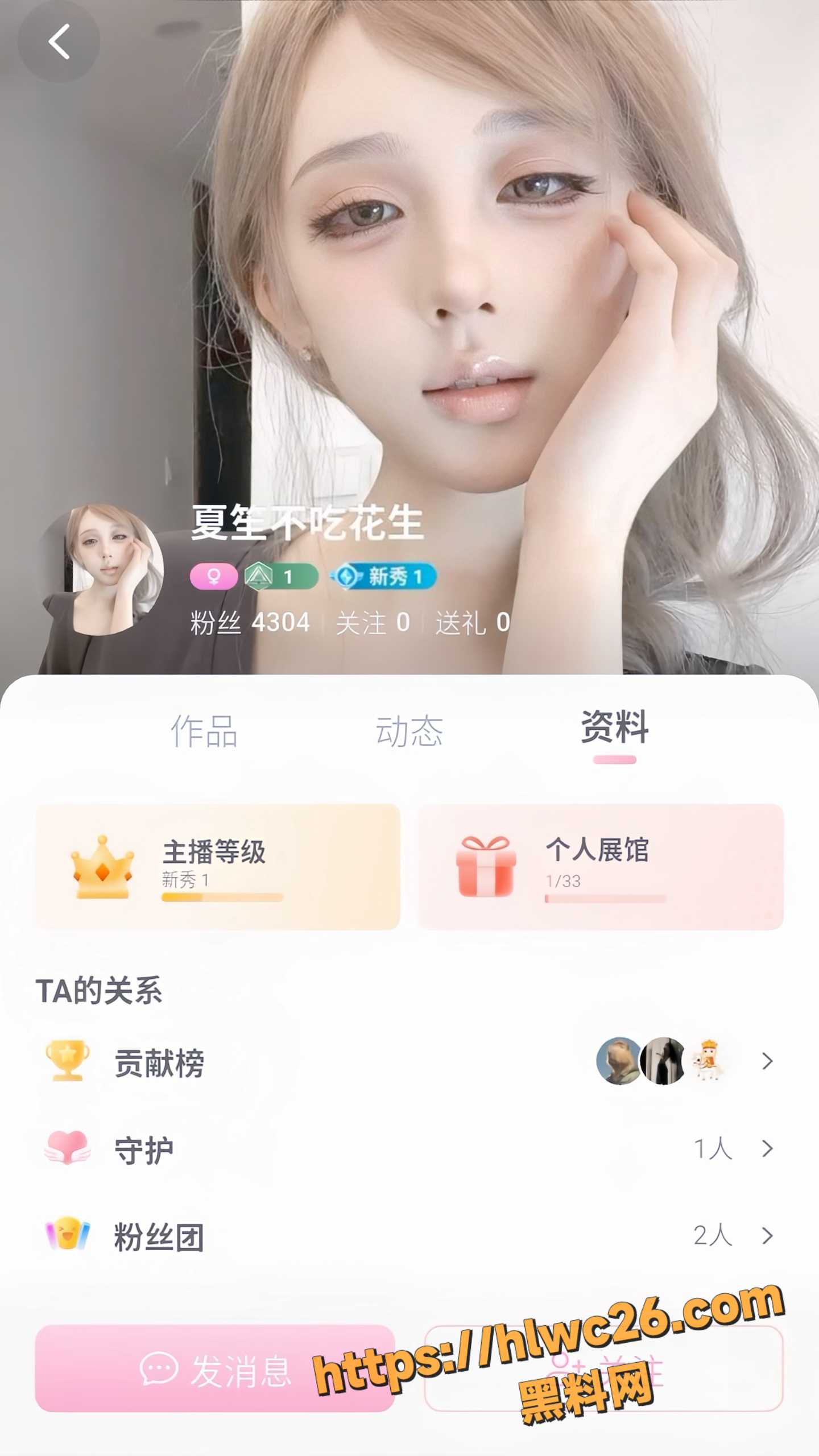 素材1