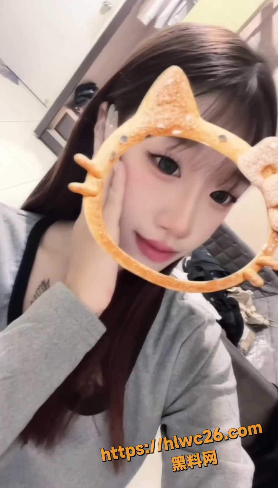 出轨 2