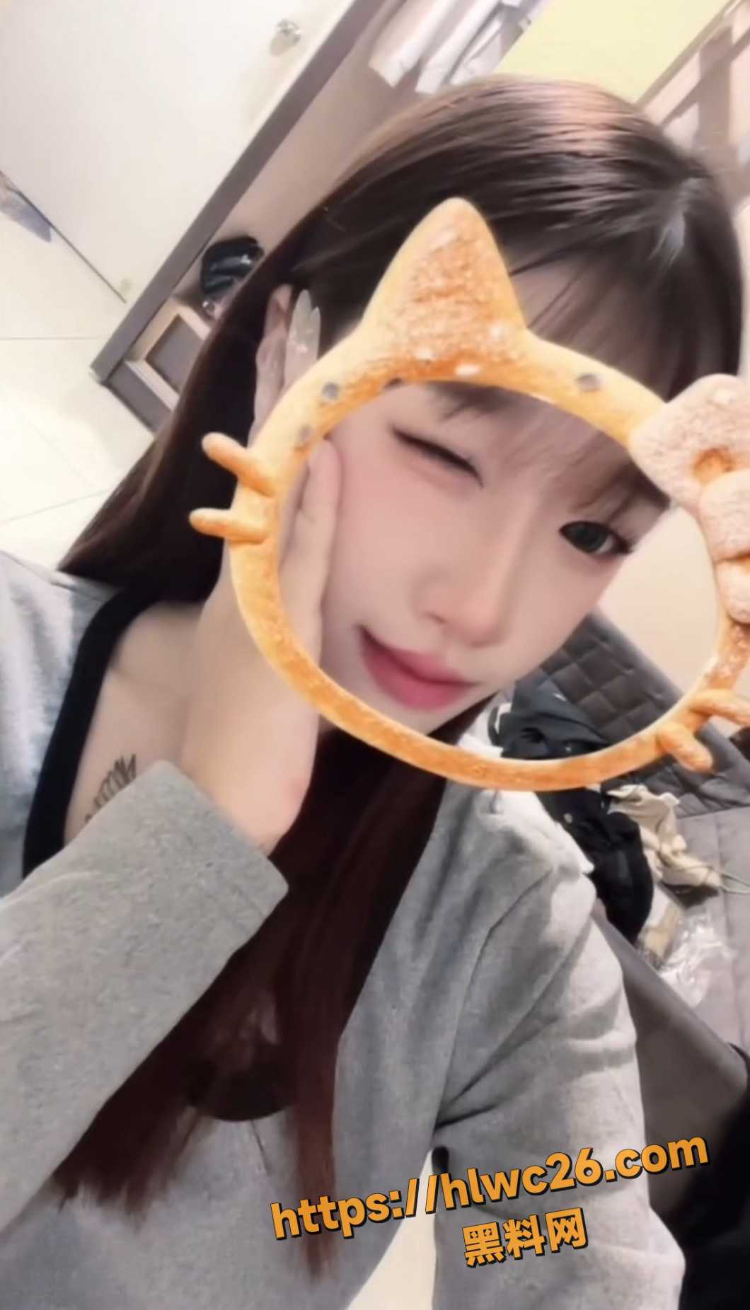 出轨 1