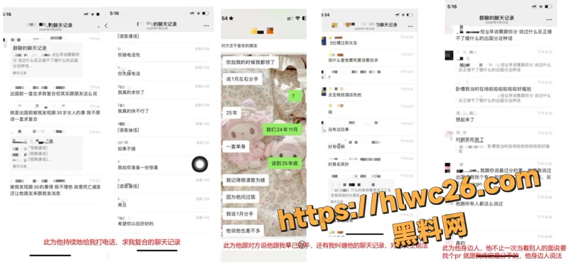 08脚踏多船wm