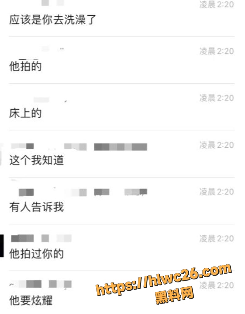 15澳洲留学生李某某人设崩塌wm