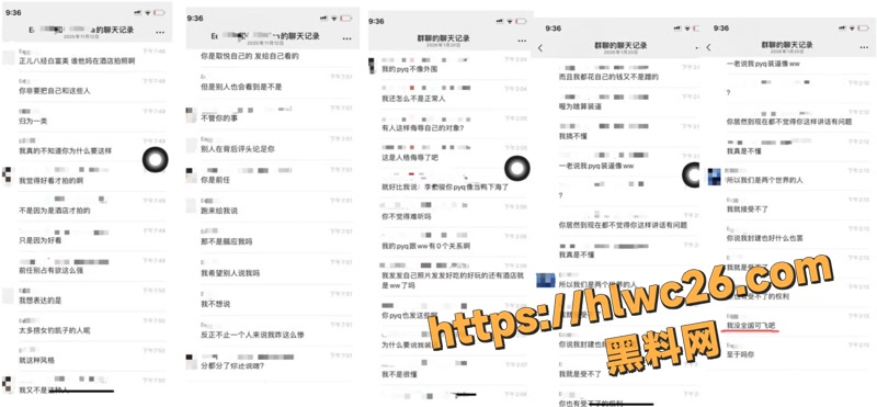 17脚踏多船wm