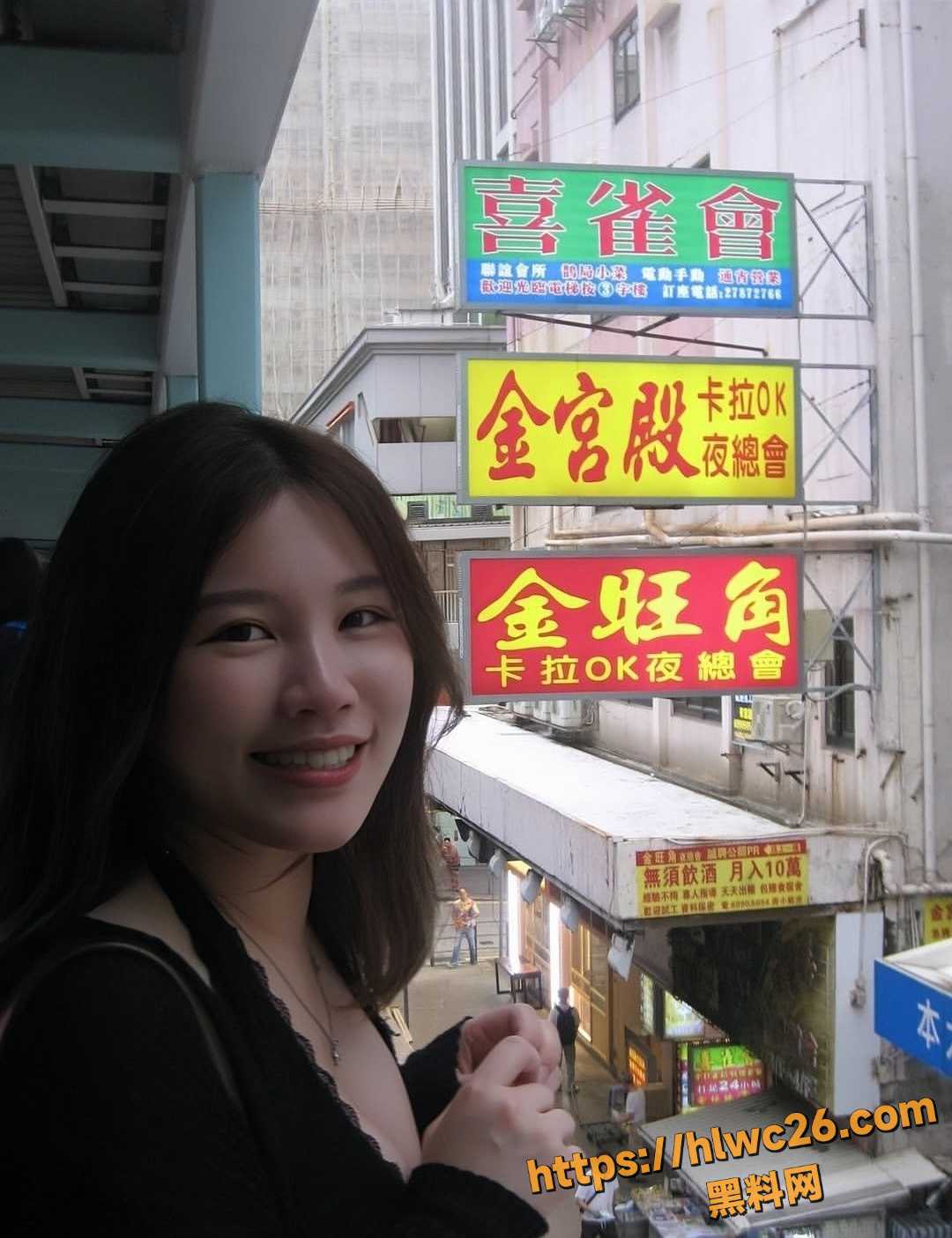 INS网红福利资源3