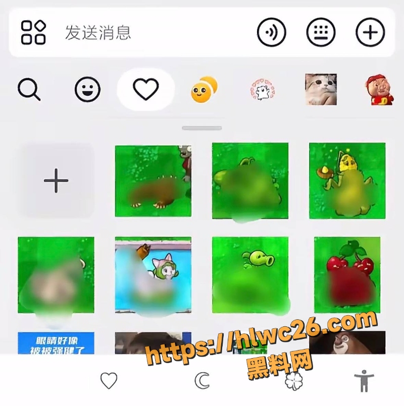 吉绷吉2
