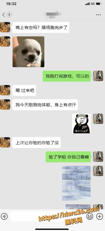 深圳女体育生约炮真实故事1