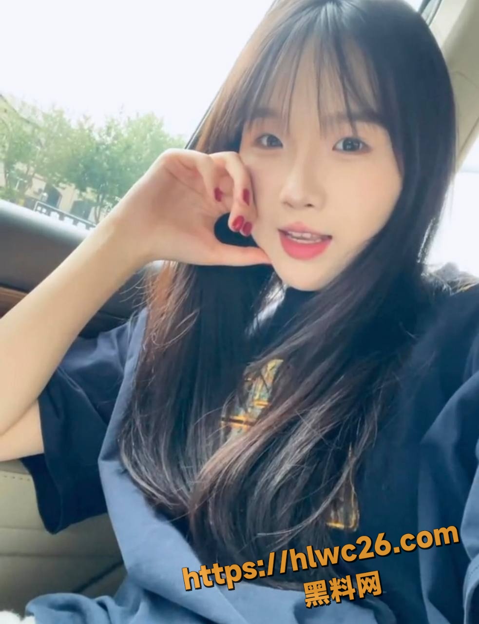 无套内射5