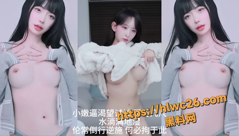 02肉便器wm