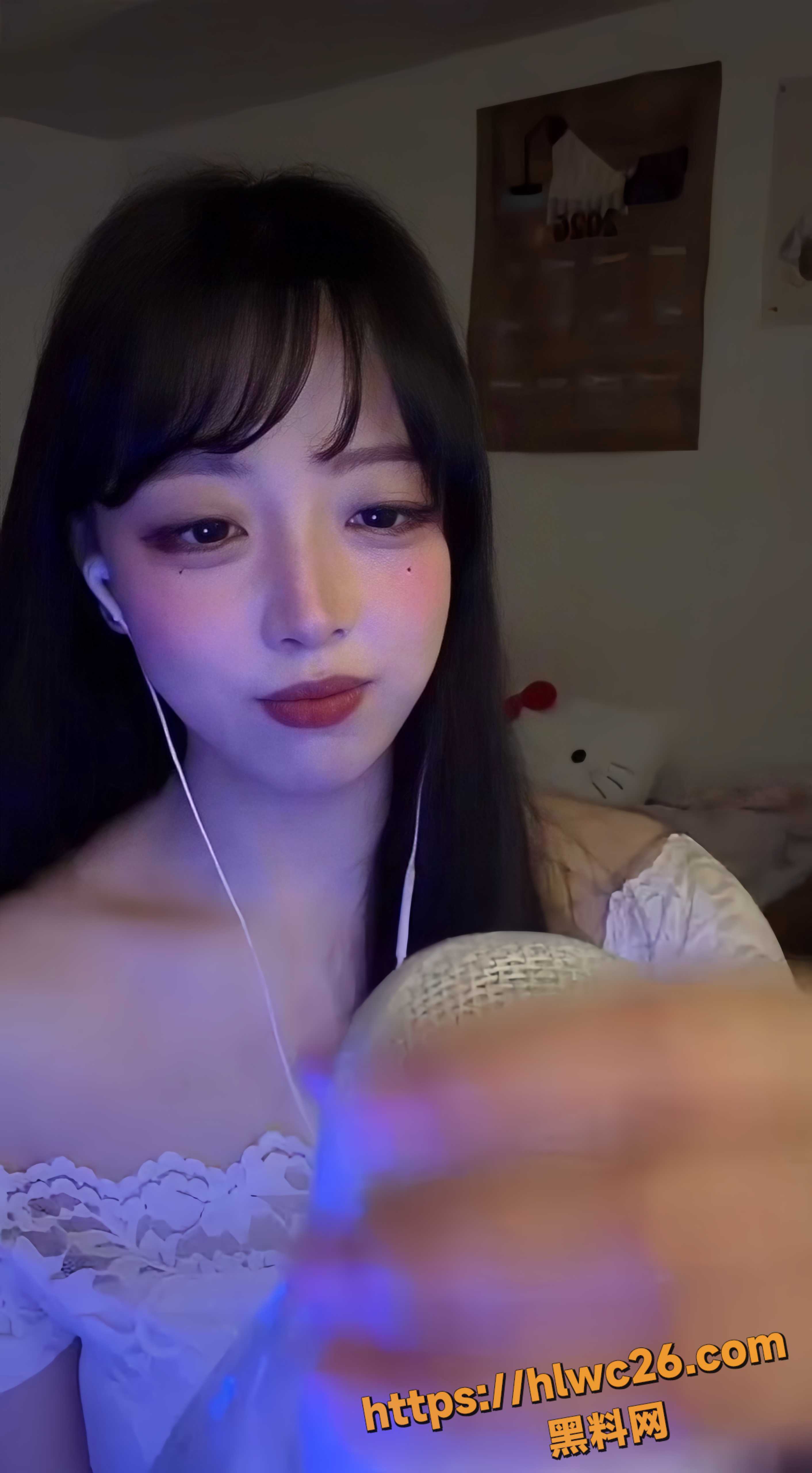 ASMR5