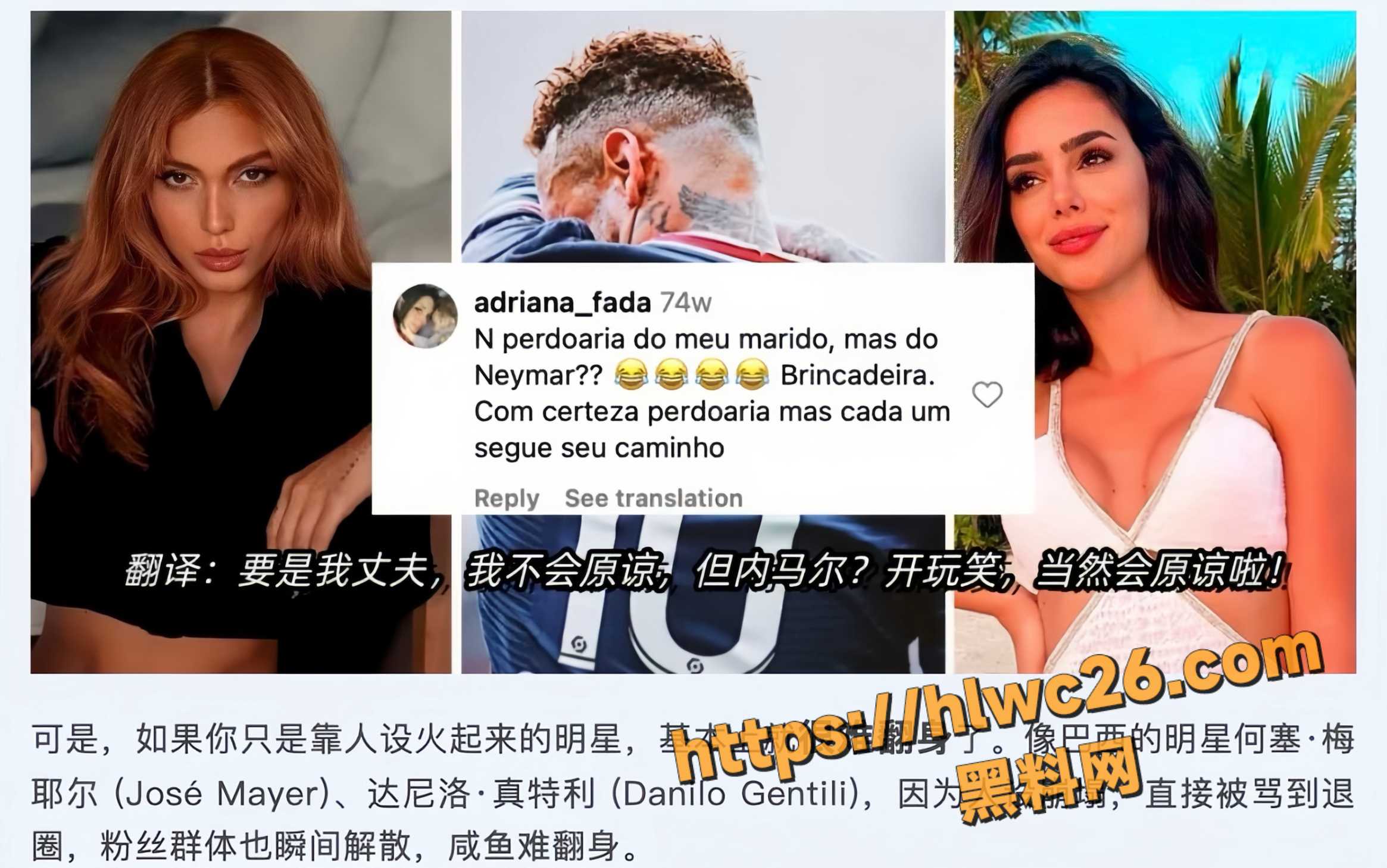 Bruna31