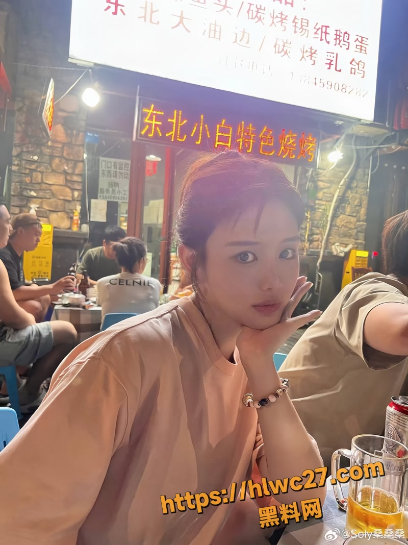 06爱笑会议室男主肖旭和小三桑桑以及结婚照 5wm