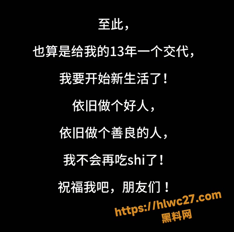 06肖旭wm