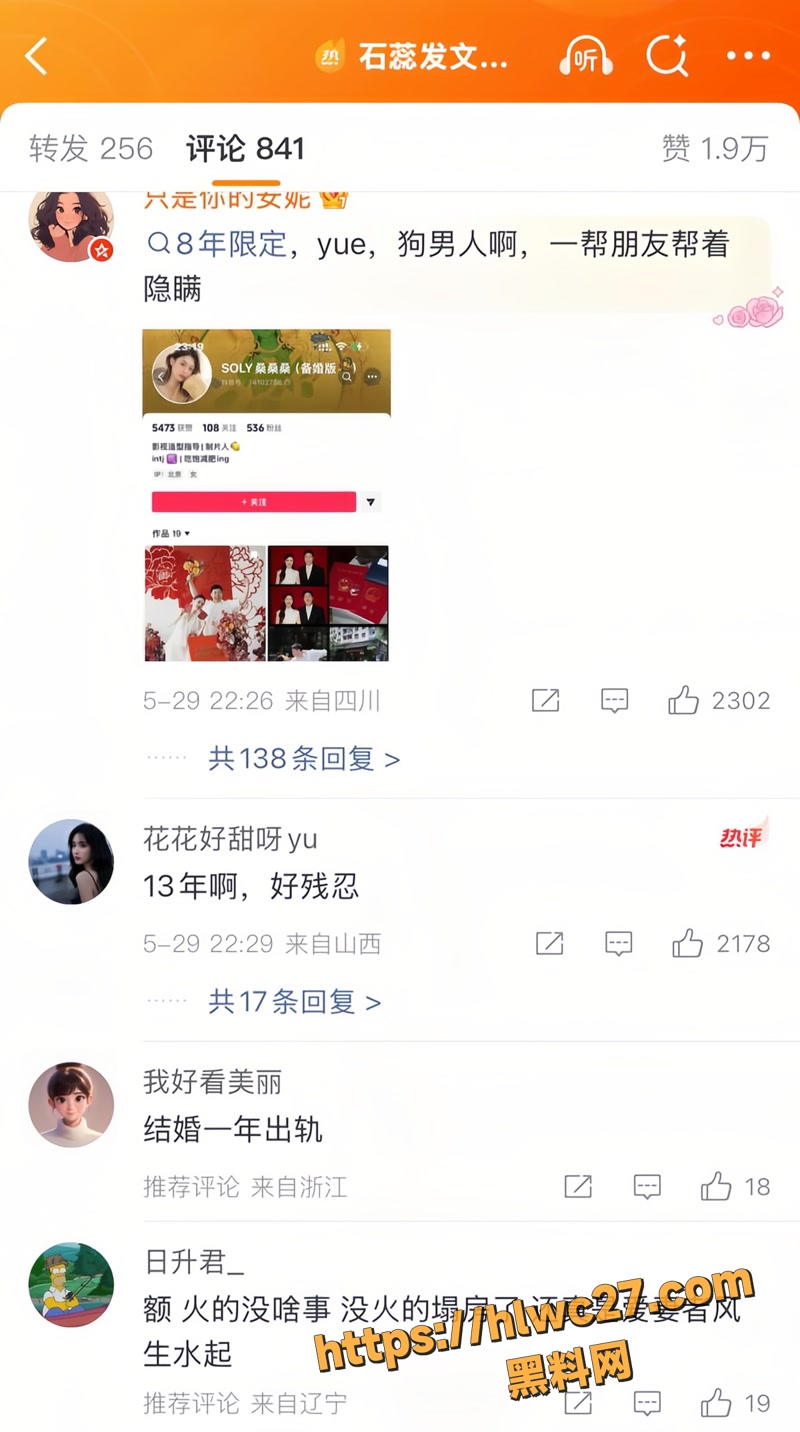 07肖旭wm