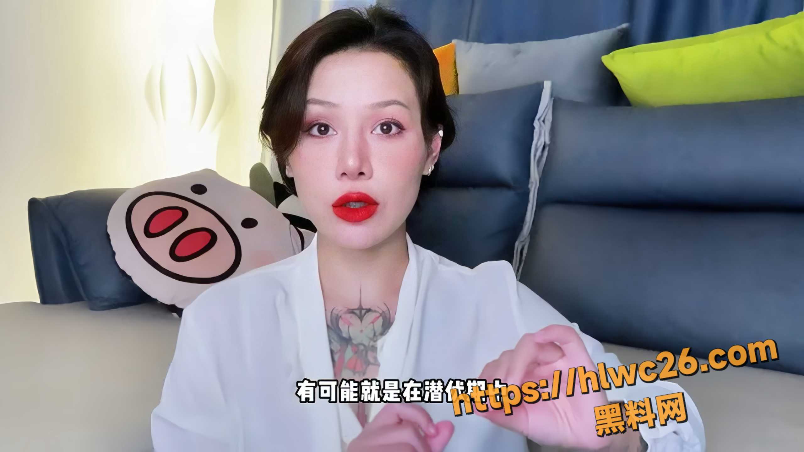 性学美女老师现场讲解4